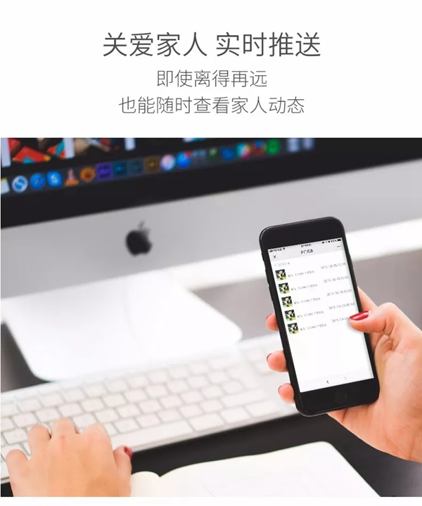 曼亞智能鎖TOP3推薦 解讀不一樣的“曼生活”
