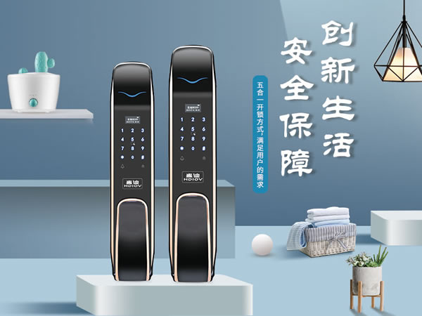 做好智能鎖生意，數據分析是不可少的能力