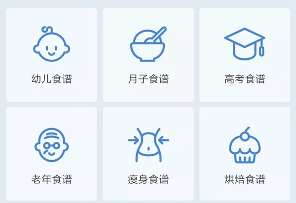 云米全屋互聯網家電榮獲“電商界奧斯卡”2019金麥獎大獎