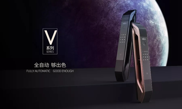 因特智能鎖六穩齊頭并進 給你更贊的選擇