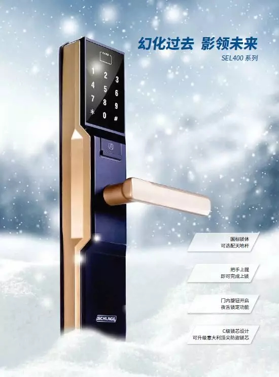 中標喜報頻傳 安朗杰再創佳績