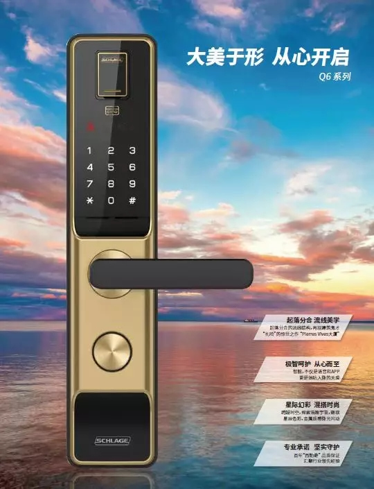 中標喜報頻傳 安朗杰再創佳績