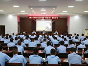 皇迪智能鎖:公安部門推動智能門鎖普及的報道