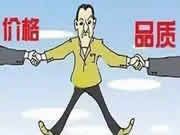 皇迪智能鎖:其實高質量的產品并不缺少