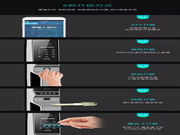 皇家金盾智能鎖：一路向前！把微笑帶回家！