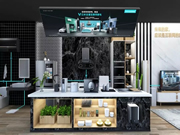 云米全屋互聯網家電快煮飯電飯煲：晚點下班也不匆忙