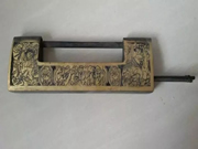 富安鎖業(yè):什么樣的鎖才能稱之為“智能鎖”?