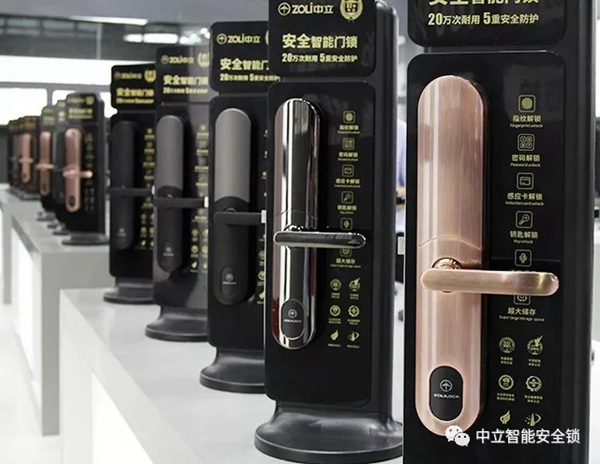 中立智能鎖2019廣州建博會之行圓滿落幕，5重安全防護權威加冕