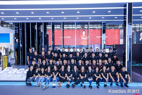 Kaadas凱迪仕完美收官，驚艷2019建博會