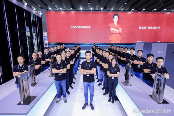 Kaadas凱迪仕完美收官，驚艷2019建博會