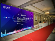 皇迪智能鎖:可以減少酒店在相應服務人員的投入