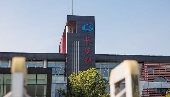 長春長生破產了，做智能鎖的千萬不要走它的老路