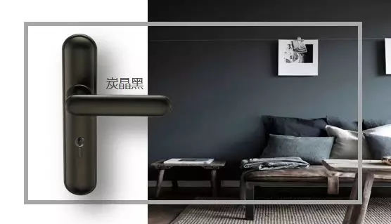 雅潔抗菌智能鎖能為品質(zhì)家居生活帶來百搭的色時代嗎？