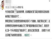 皇迪智能鎖免費招商加盟代理