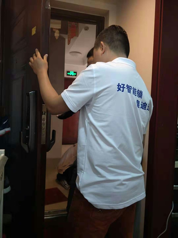 指紋鎖安裝困難？看看人家怎么改造摩托車的