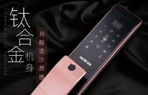 科裕智能指紋鎖告訴你，靠譜的智能鎖擁有這3個特征！