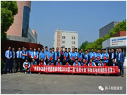 揚子智能家居：對家居智能化的需求也變得更多