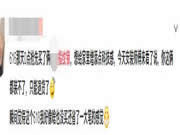 皇迪智能鎖:創新研發產品滿足客戶的需要