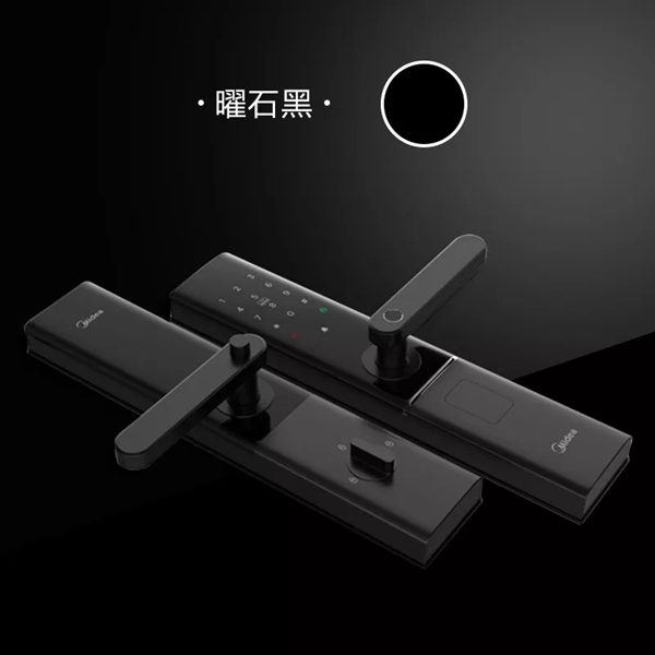 美的慧生活新品“黑”科技智能門鎖M2發(fā)布！