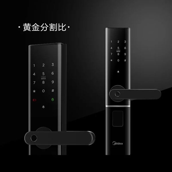 美的慧生活新品“黑”科技智能門鎖M2發(fā)布！