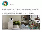 螢石智能鎖:為您打造更安全便捷的居家環境