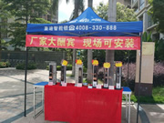 皇迪智能鎖:簡單即是美