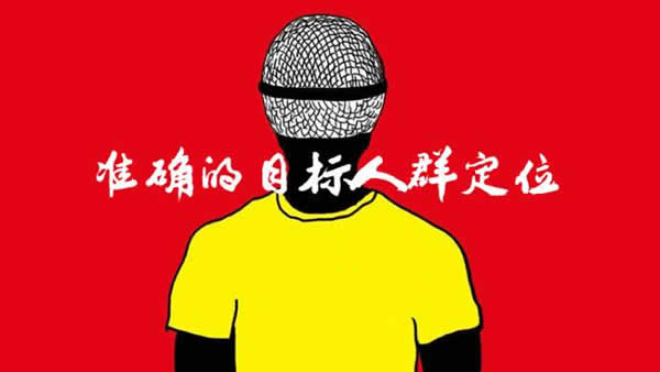 智能鎖加盟如何做小區推廣？廠家為你提供三個建議