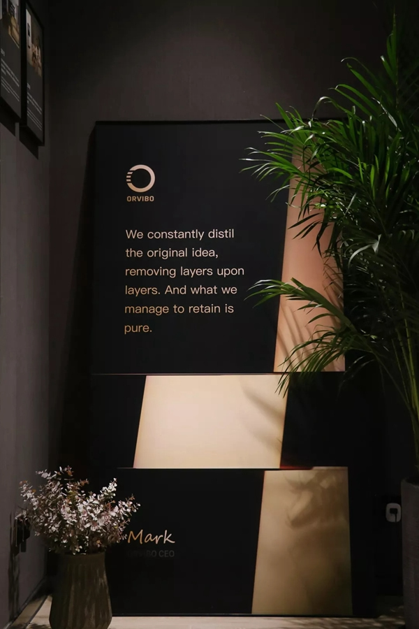 ORVIBO歐瑞博聯合紅星美凱龍打造全國首家真·全宅智能生活體驗館