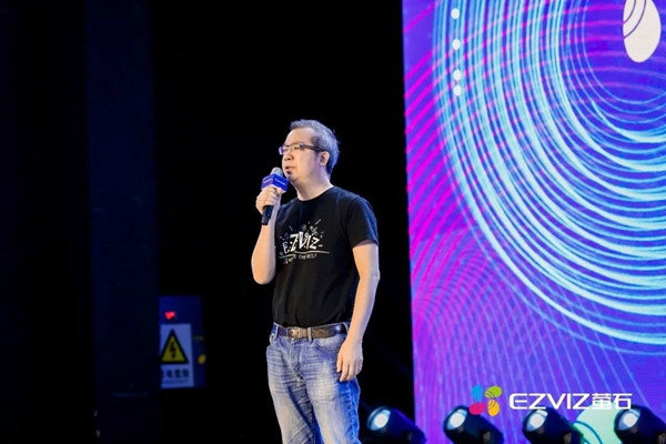 螢石智能鎖2019新品發布會成功舉行，構建安全的智能家居IoT生態