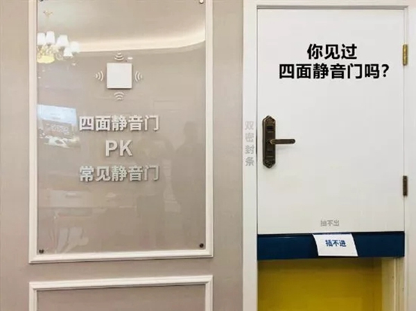 王力智能鎖：三大爆點，不看王力館，等于白來門博會！