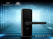 青松沃德智能鎖：國密安全，智能生活