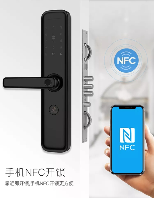 青松沃德L12新品上市，讓您享受智能生活