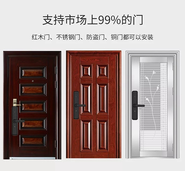 青松沃德L12新品上市，讓您享受智能生活