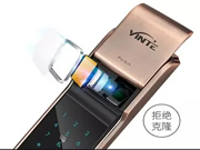 因特智能鎖：守護千萬家的歡聲笑語