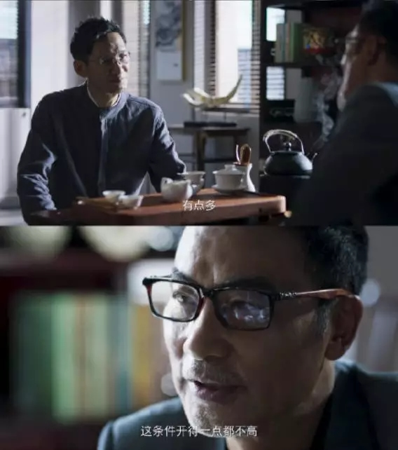 ICCSSI艾棲指紋鎖代言人任達華展現硬核演技！