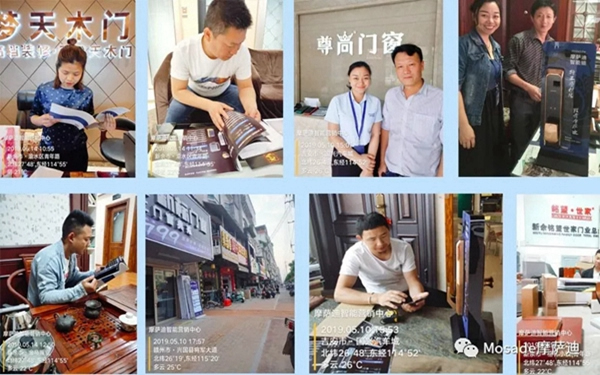 摩薩迪智能鎖制定“貼身服務(wù) 落地營銷”戰(zhàn)略，為終端創(chuàng)造價(jià)值