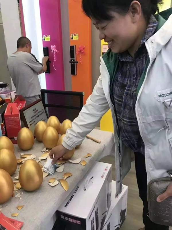 皇家金盾智能鎖濟(jì)寧兗州旗艦店開業(yè)大吉