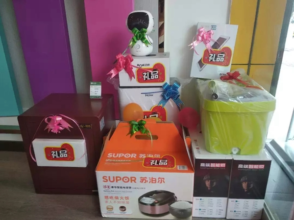 皇家金盾智能鎖濟(jì)寧兗州旗艦店開業(yè)大吉