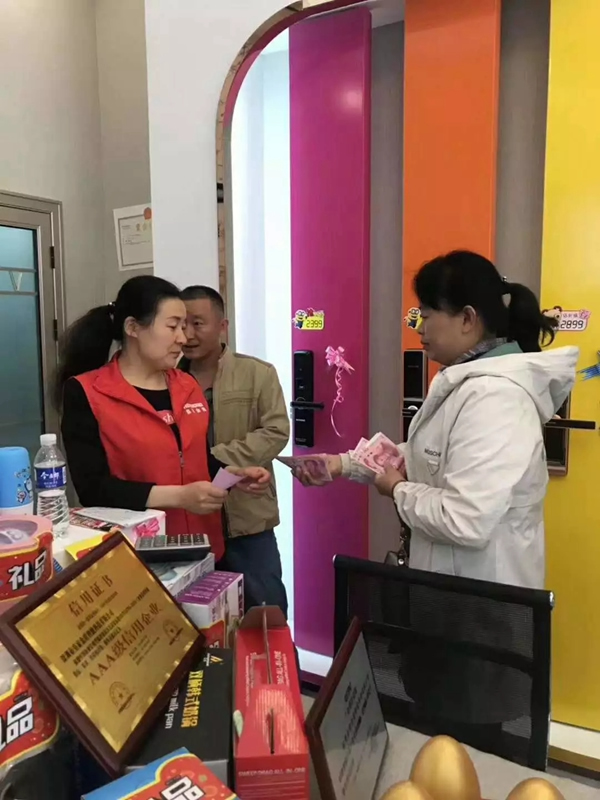 皇家金盾智能鎖濟(jì)寧兗州旗艦店開業(yè)大吉