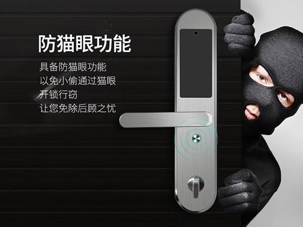 指紋鎖的防貓眼開鎖，用起來好用嗎？