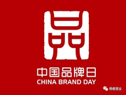 楊格鎖業:打造安全、高品質的智能鎖