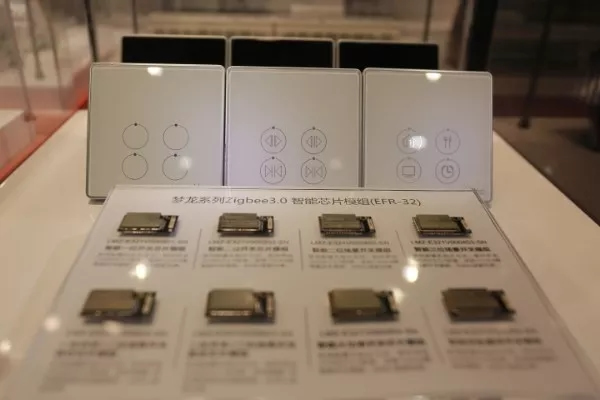 威士丹利智能家居榮膺國家高新技術企業稱號