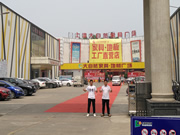 皇迪智能鎖：交流學(xué)習(xí)，共同進(jìn)步