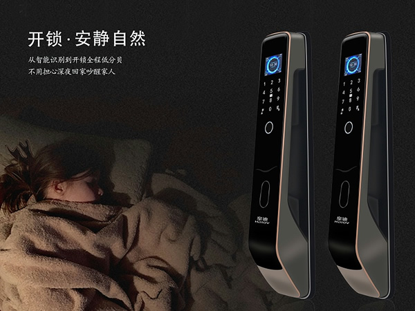 智能鎖沒電了怎么辦？這五個方法要記住，就算壞了也能用