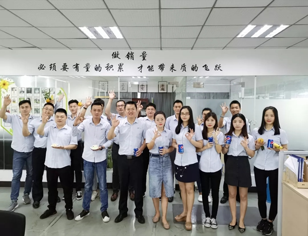 中控智慧發布人臉識別監控，視頻事業部已成立三年