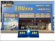 王力智能鎖：提速快，適應各種工況，四季通用