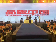 皇家金盾智能鎖：讓客戶透明化的了解皇家金盾