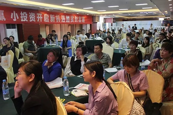 六孚智能鎖昆明研討會圓滿結束