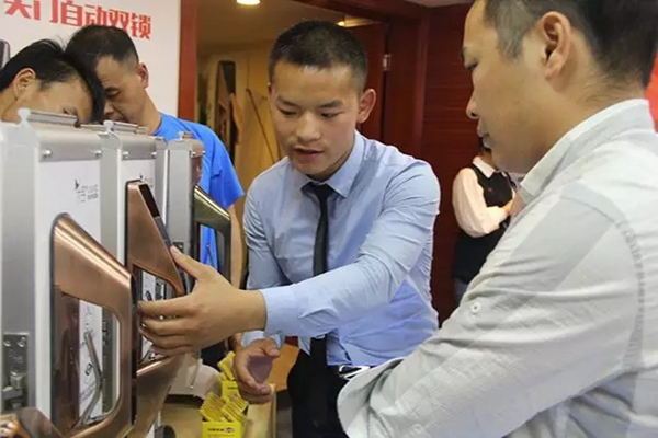 六孚智能鎖昆明研討會圓滿結束