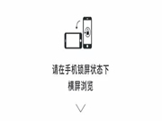 博世智能鎖：領獎領到手軟的日子要來了！